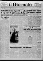 giornale/CFI0438327/1976/n. 178 del 31 luglio